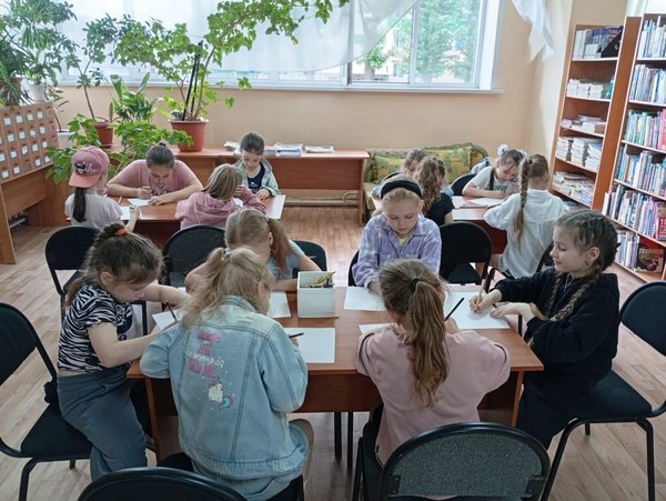 «Береги себя для жизни»