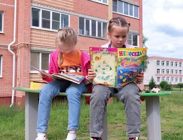 Громкие чтения русской народной сказки «У страха глаза велики»