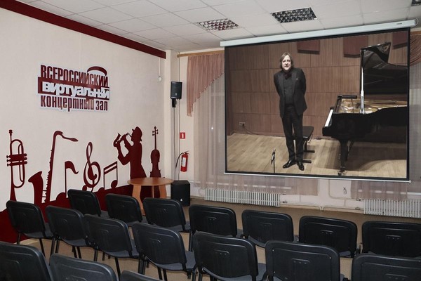 Концерт «Благородные и сентиментальные вальсы»