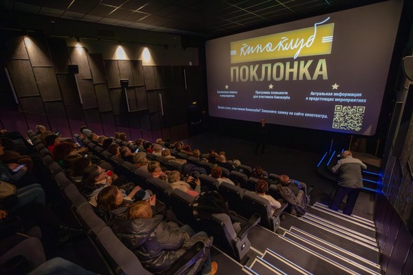 Киноклуб «Поклонка»: фильм «Что знает Мариэль»