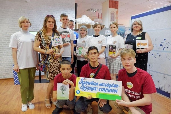 Презентация книжной выставки «Как прекрасен этот мир»