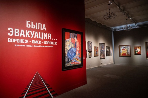 Была эвакуация… Воронеж — Омск — Воронеж / Дорогие товарищи женщины