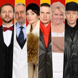 Дмитрий Белоцерковский