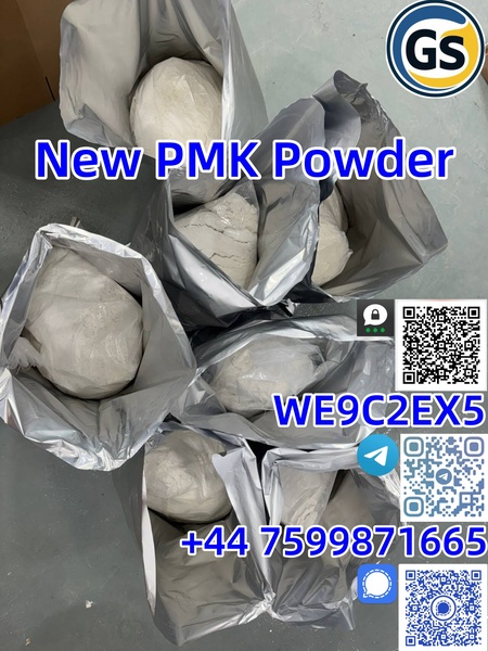 CAS 80532-66-7 /5449-12-7 /25547-51-7 /10250-27-8 /1625-45-9