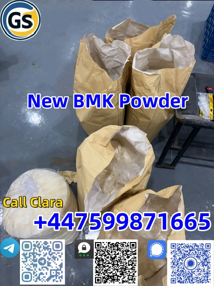 CAS 49851-31-2 CAS 1451-82-7