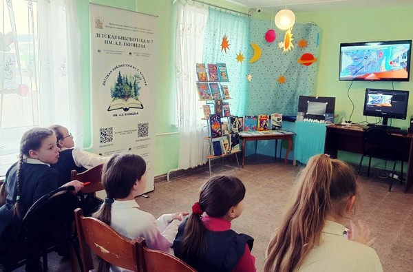 Квест «В поисках смеющихся звезд»