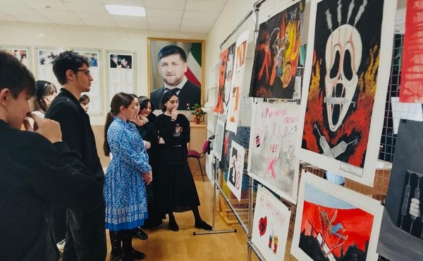 Онлайн – выставка «Подумай о себе…!»