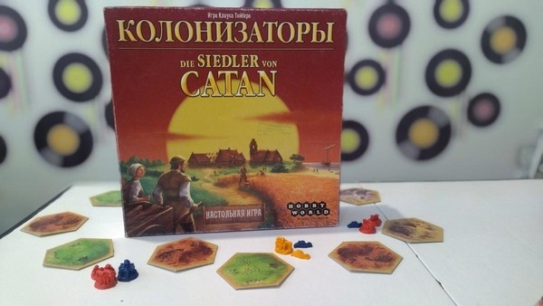 Играем вместе: настольные игры для молодежи