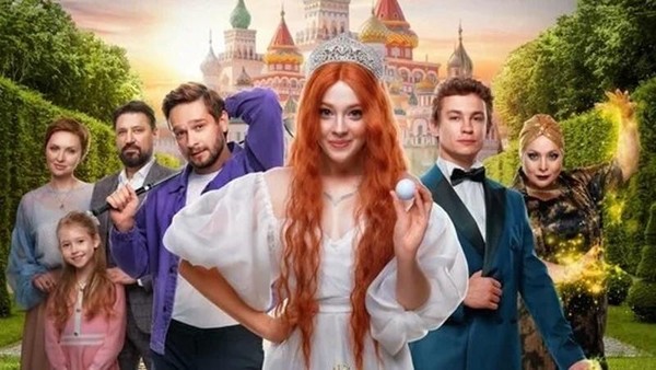 Летний кинотеатр «Под звездным небом Тольятти»