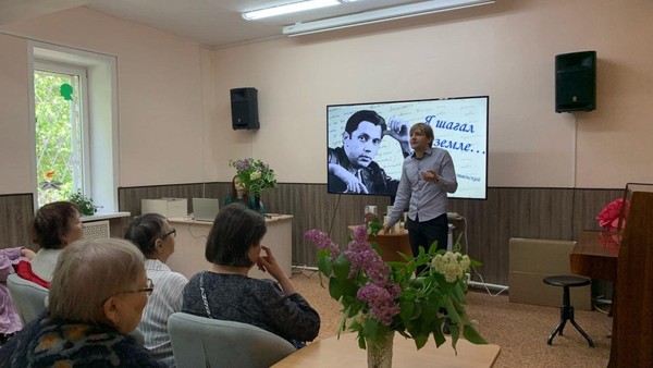 «Вселенная Роберта Рождественского», литературно-музыкальная программа