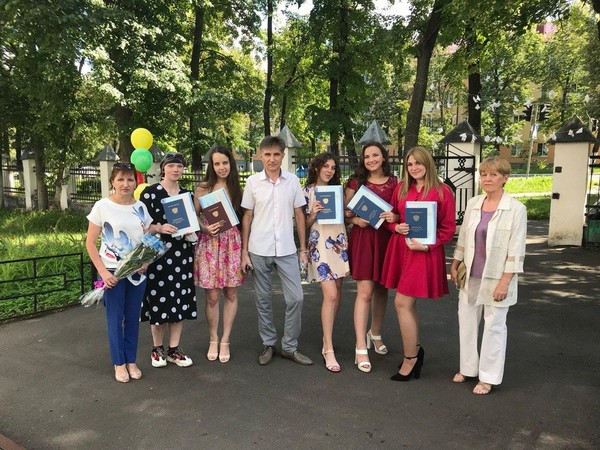 Праздничная программа, посвященная вручению документов об образовании