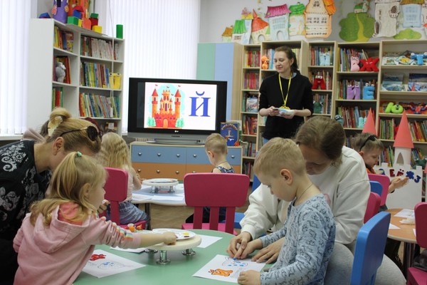 Знакомство с буквой «В»