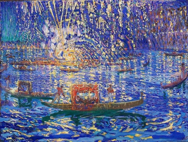 Лекция «Александр Гауш – художник-сценограф»