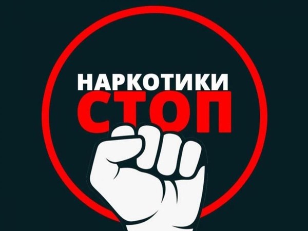 Выставка «Судьбы, разбитые вдребезги»