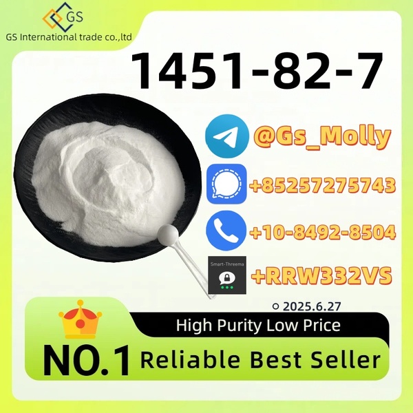 1451-82-7 in Stock – Top Quality for Research & Industry!