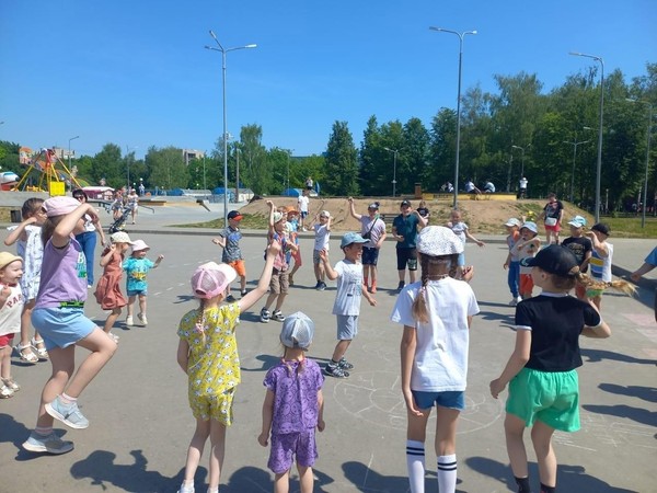 Программа «День молодежи»
