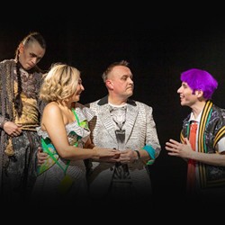 Сары елга / Жёлтая река