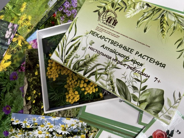 Программа «Деревья старой усадьбы»