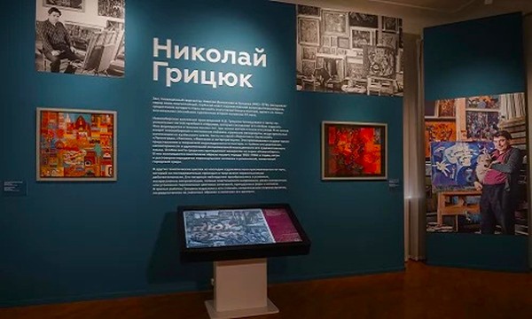 Гордость Новосибирска. Николай Грицюк