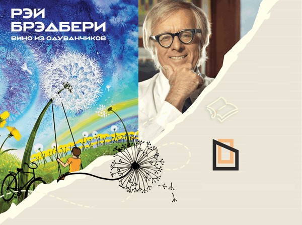 «Книжный Тагил» приглашает