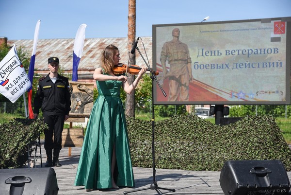 «Честь и Слава на все времена!»