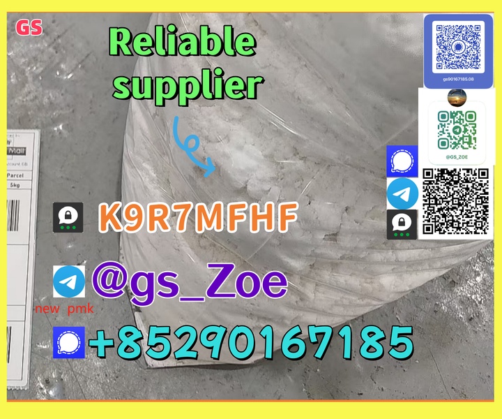 High-quality CAS:1451-82-7