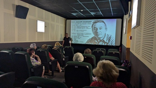 Просмотр и обсуждение фильма «Мелодии белой ночи»
