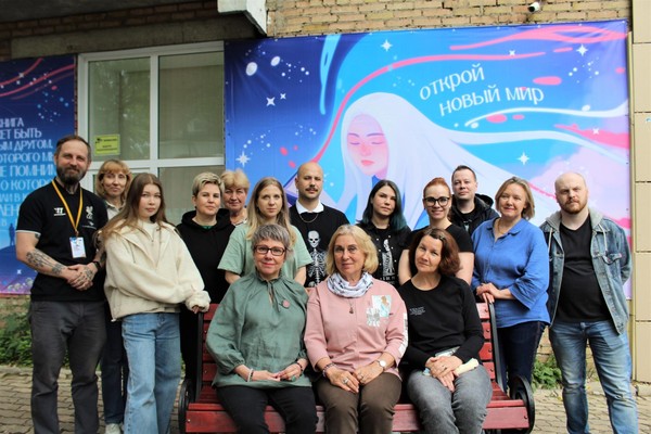 Литературный пикник для молодёжи