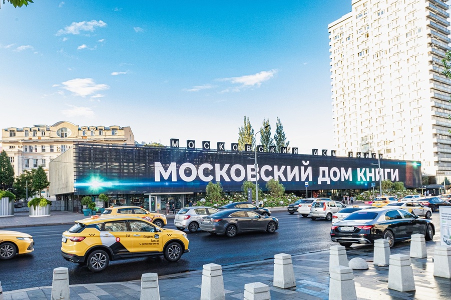 Встреча с актёрами Егором Абрамовым и Фёдором Рощиным