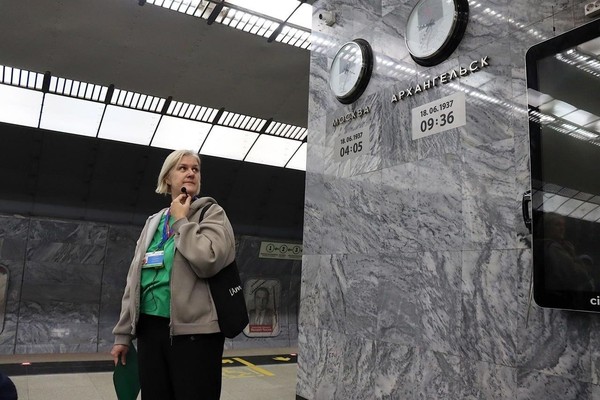Экскурсия «Екатеринбургское метро – 5 из 9»