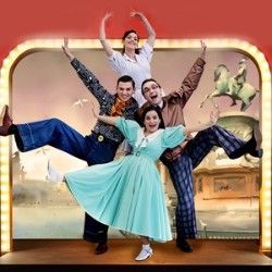 Мы хотим танцевать