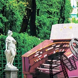 Театральный орган в усадьбе. Классика и киномузыка