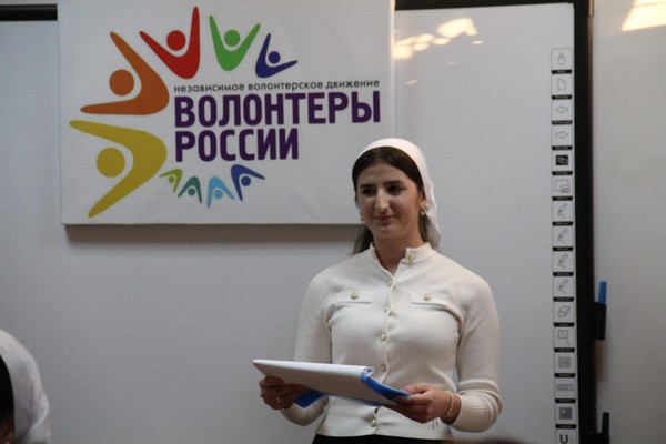 Дискуссия «Интересно ли молодежи тема волонтерства?»