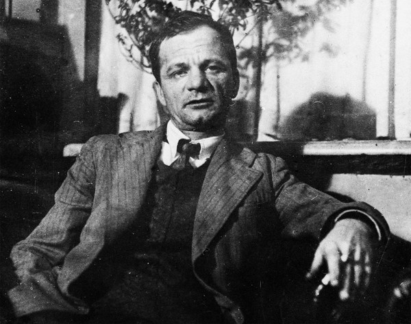 Лекция «Андрей Платонов: жизнь и творчество»