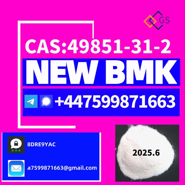 New BMK/PMK Powder，CAS NO:49851-31-2,1451-82-7