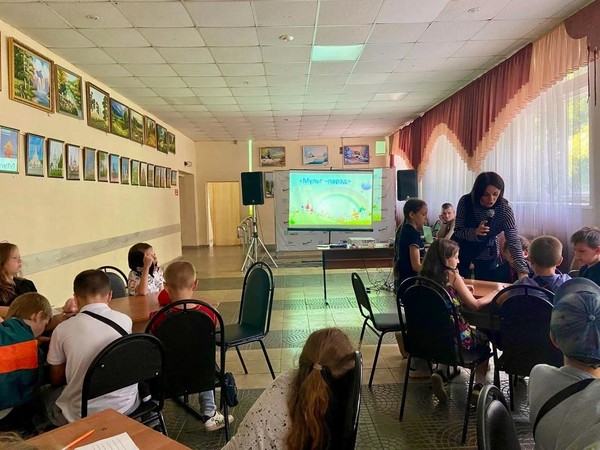 Программа «День эколога»