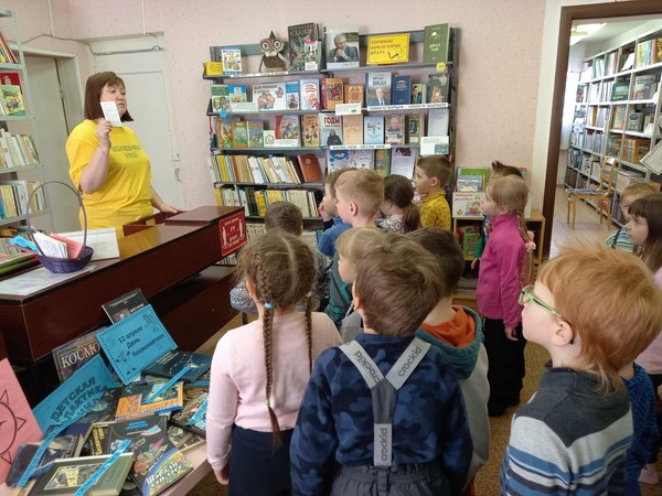 Цикл экскурсий с периодическими изданиями «Журналы и газеты для всей семьи»