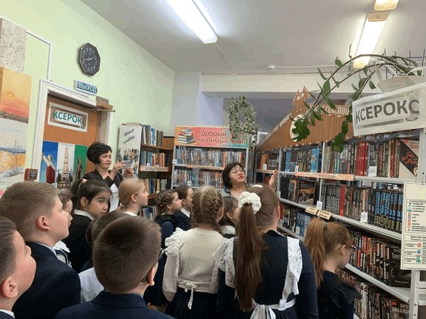 Библиотечный урок «Дом книг»