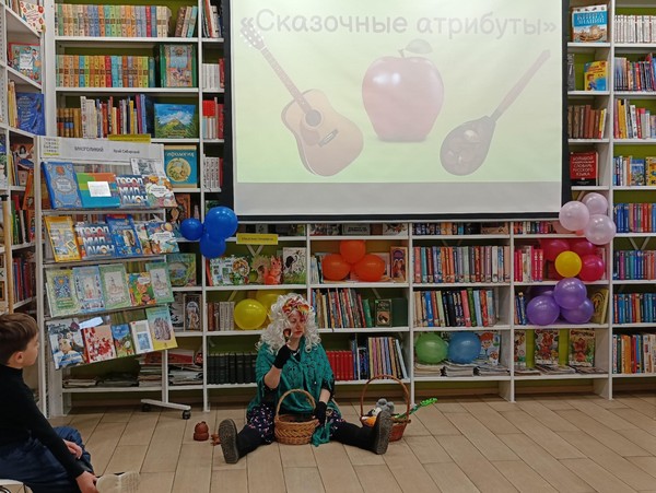 Игровая программа «Этот мир мы дарим детям»