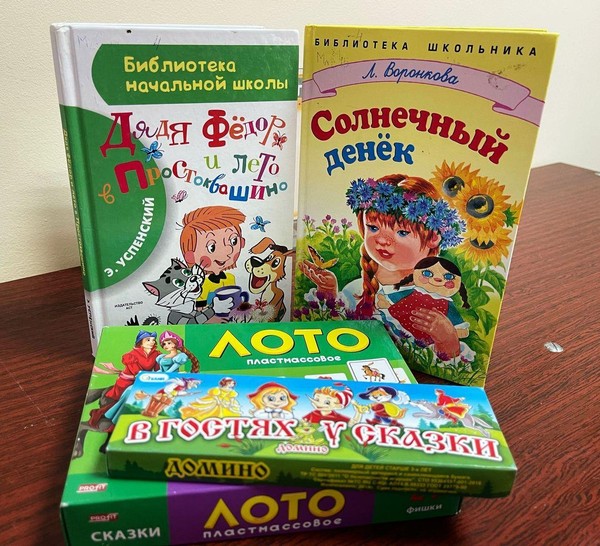 Литературный час «Детство – лучшая пора»