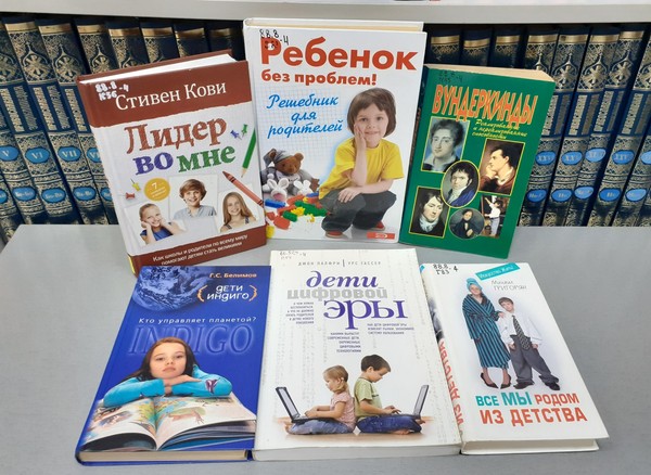 Встреча «Лето – это маленькая жизнь!»