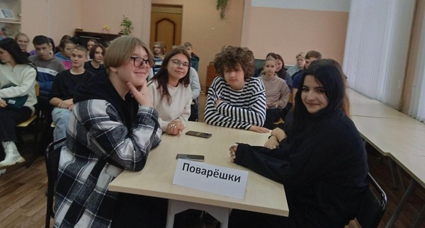 Познавательная программа «О подростках с разных сторон»