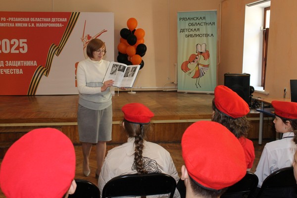 Лингвистический экскурс «Откуда берутся слова?»