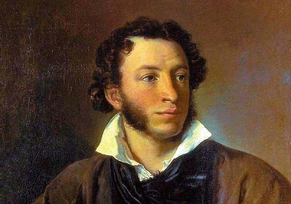 «У Лукоморья»