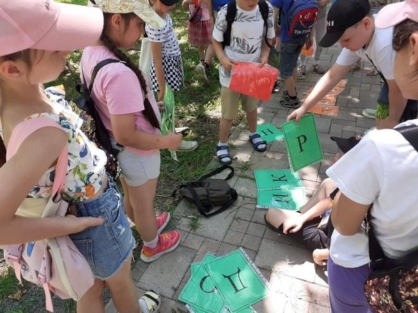 Детская пешеходная экскурсия «Загадки Лечебного парка»