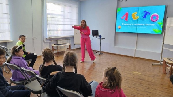 Развлекательная программа «Чудетство»
