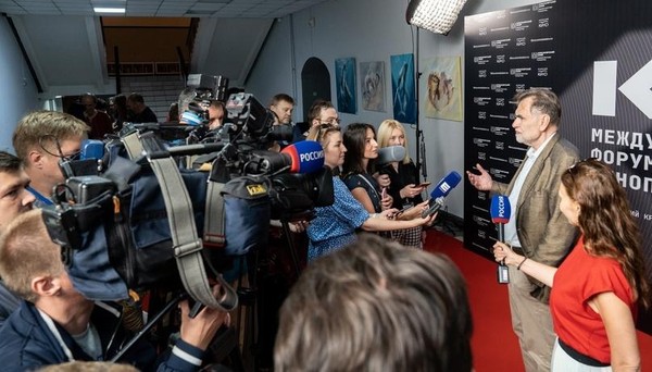 IV Международный форум кинопроизводителей в Красноярском крае