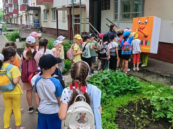 «Дом, где живут сказки»