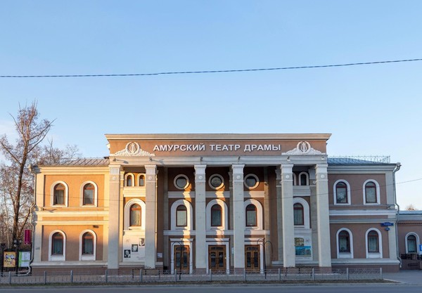 Спектакль «Амнерис»