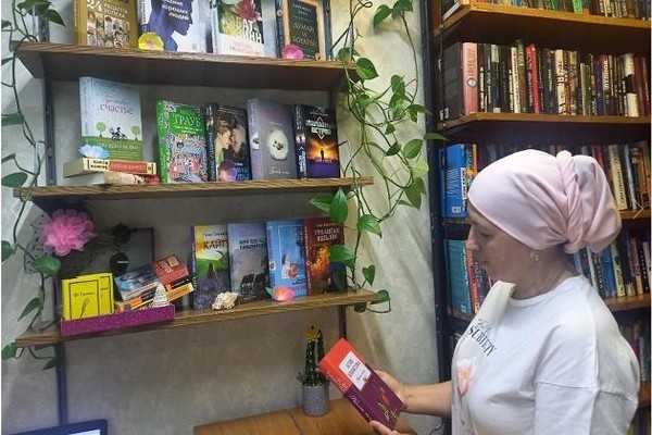 «Книжный набор отпускника»